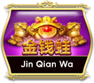 Jin Qian Wa