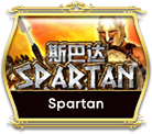Spartan