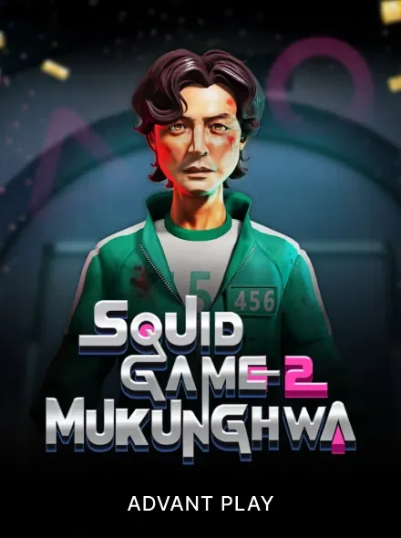 Squid Game 2 Mukunghwa