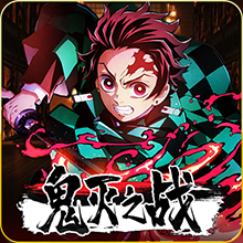 Demon Breaker
