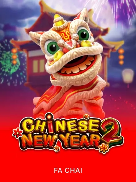 Chinese New Year 2