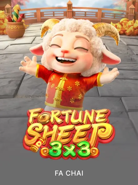 Fortune Sheep 3x3