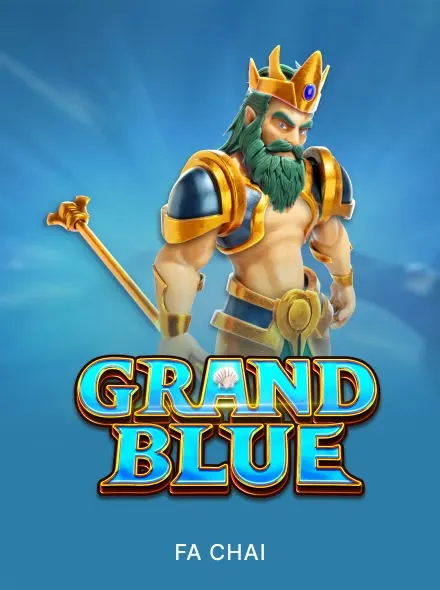 Grand Blue