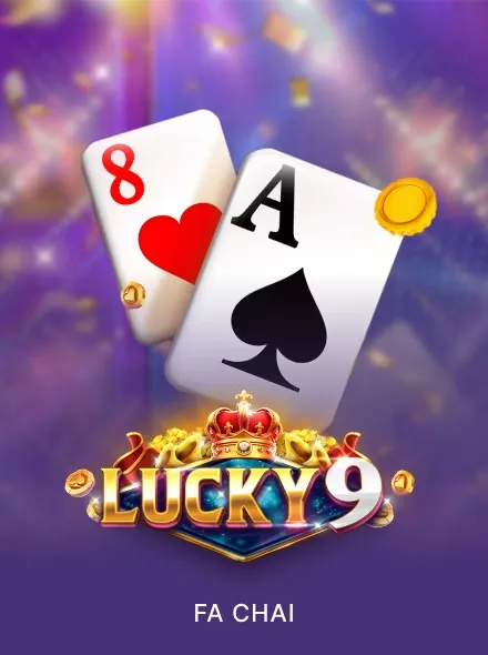 Lucky 9