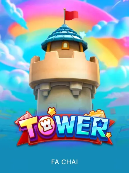 Tower