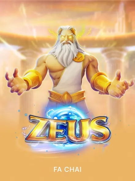 Zeus
