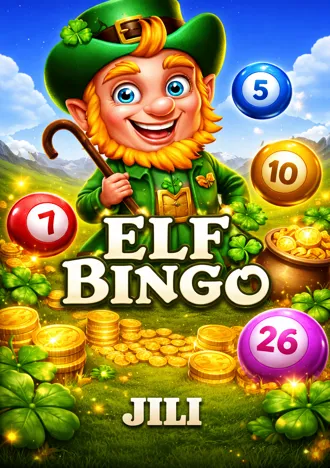 Elf Bingo