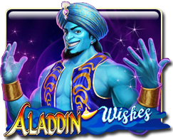 Aladdin Rubies