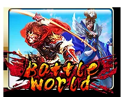 Battle World
