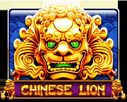 Chinese Lion
