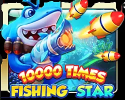 Fishing Star 10000
