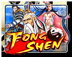 Fong Shen