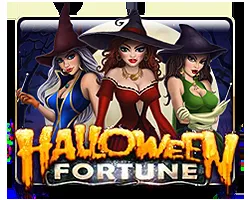Halloween Party