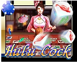 Hulu Cock
