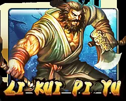 Li Kui Pi Yu