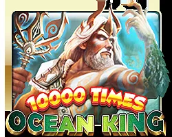 Ocean King x10000