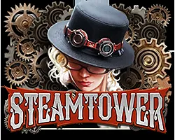 Steam Tower