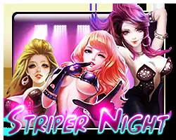 Striper Night