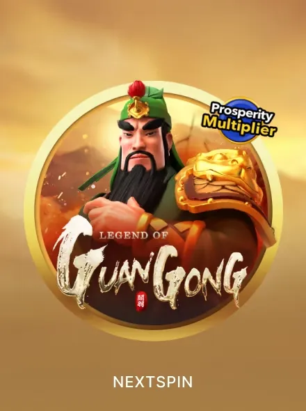 Legend of Guan Gong