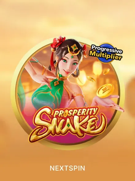 Prosperity Snake