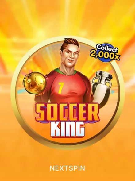Soccer King
