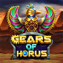 Gears of Horus
