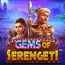 Gems of Serengeti