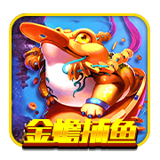Jin Chan Bu Yu